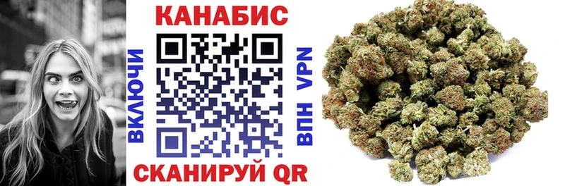 Где купить Тимашёвск МЕТАДОН  NBOMe  mega ссылка  МЕФ  КОКАИН  АМФ  Alpha-PVP  ГАШ 
