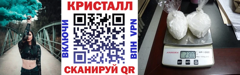 Амфетамин 98%  Тимашёвск 