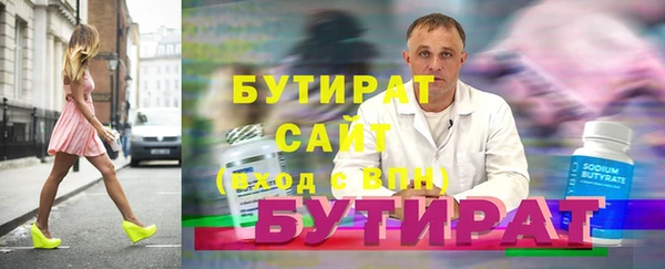 СК Арсеньев