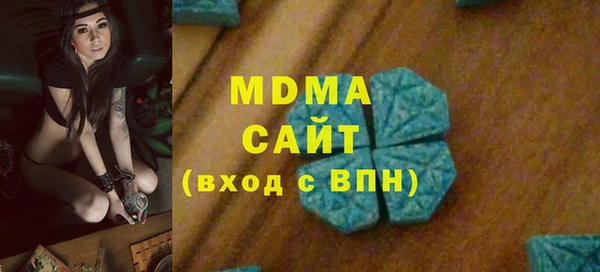 apvp Вязники