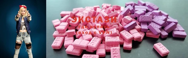 СК Арсеньев