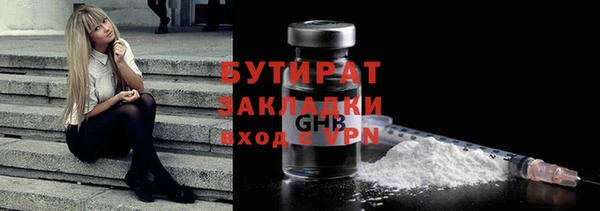 СК Арсеньев