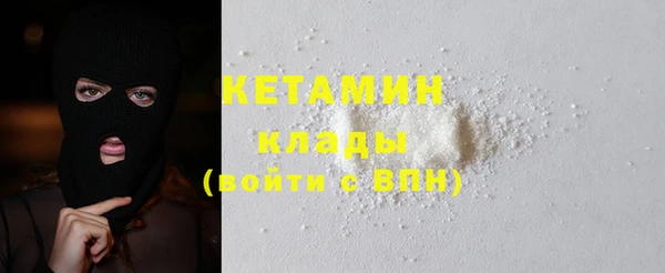 СК Арсеньев
