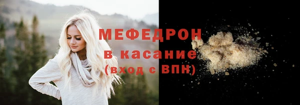 СК Арсеньев