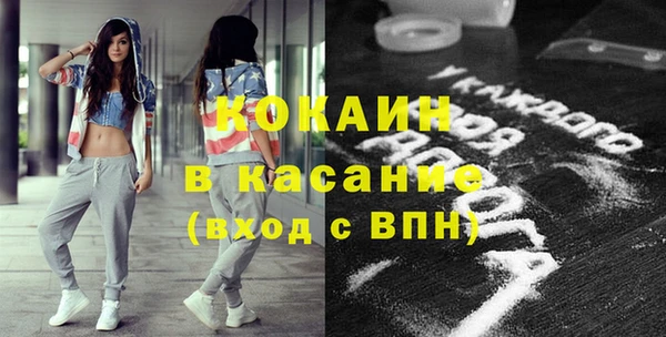 СК Арсеньев