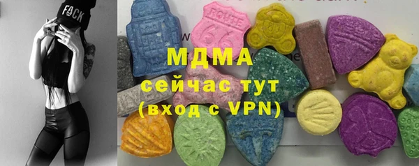 герыч Аркадак